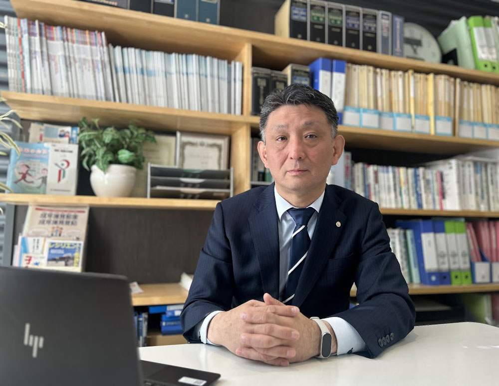 やまざき司法書士事務所