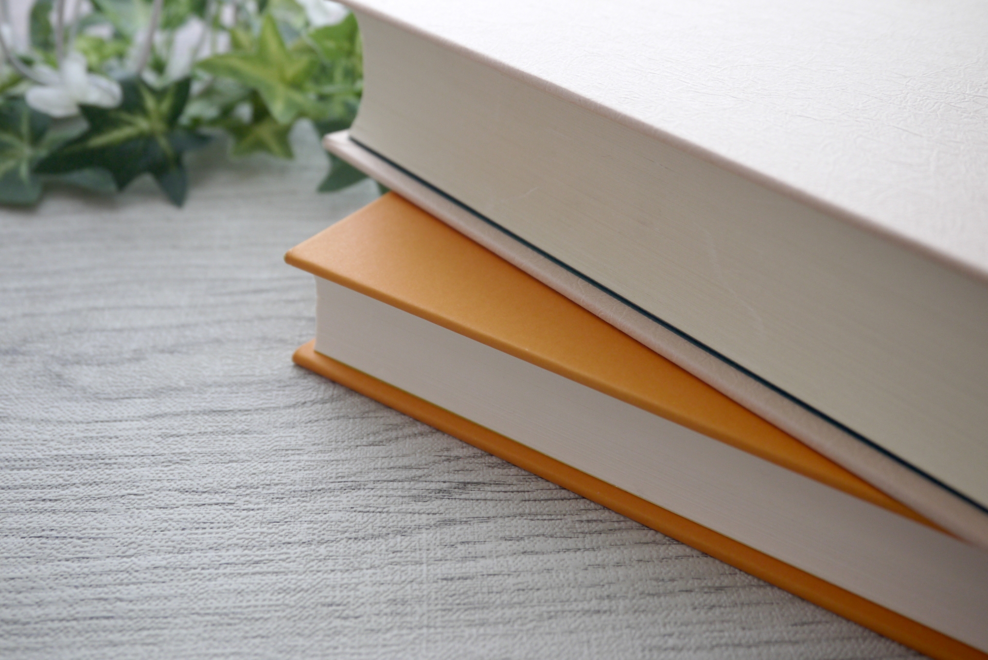 やまざき司法書士事務所